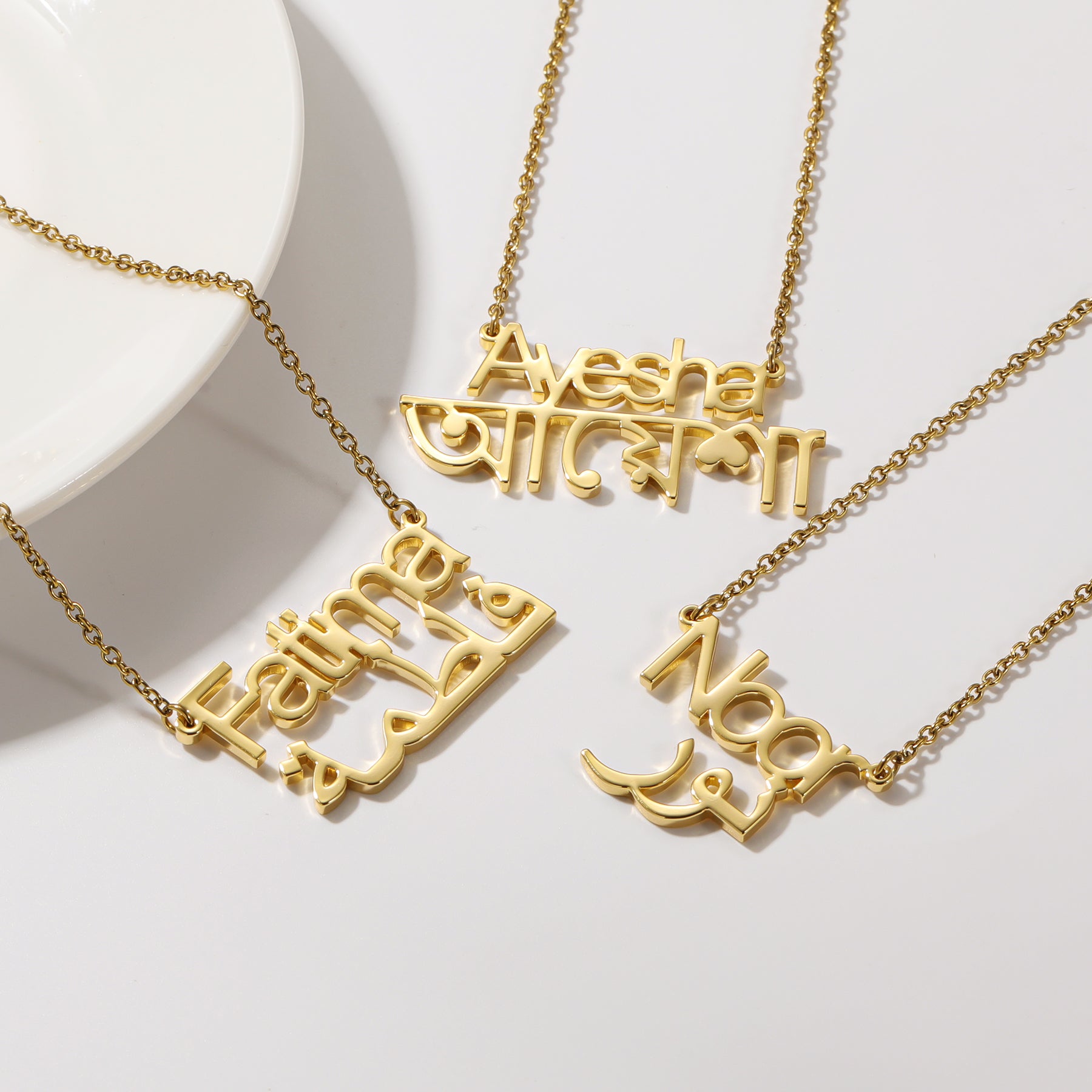 Custom Double Name Necklace - Nuriale