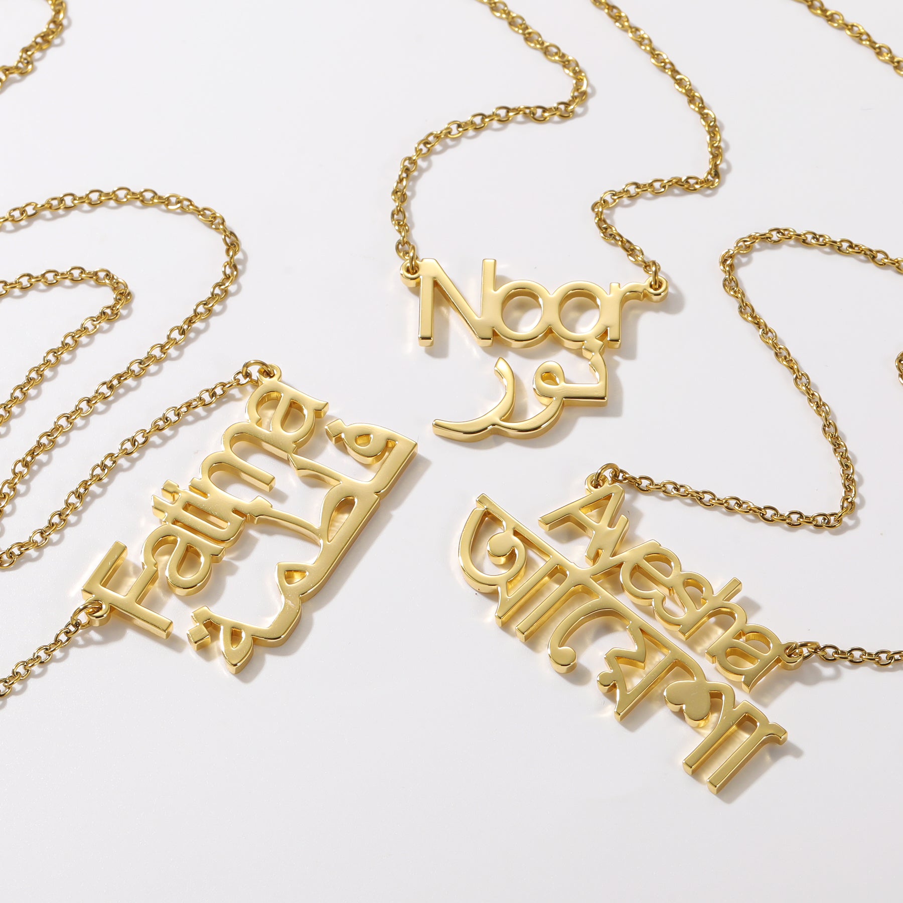 Custom Double Name Necklace - Nuriale