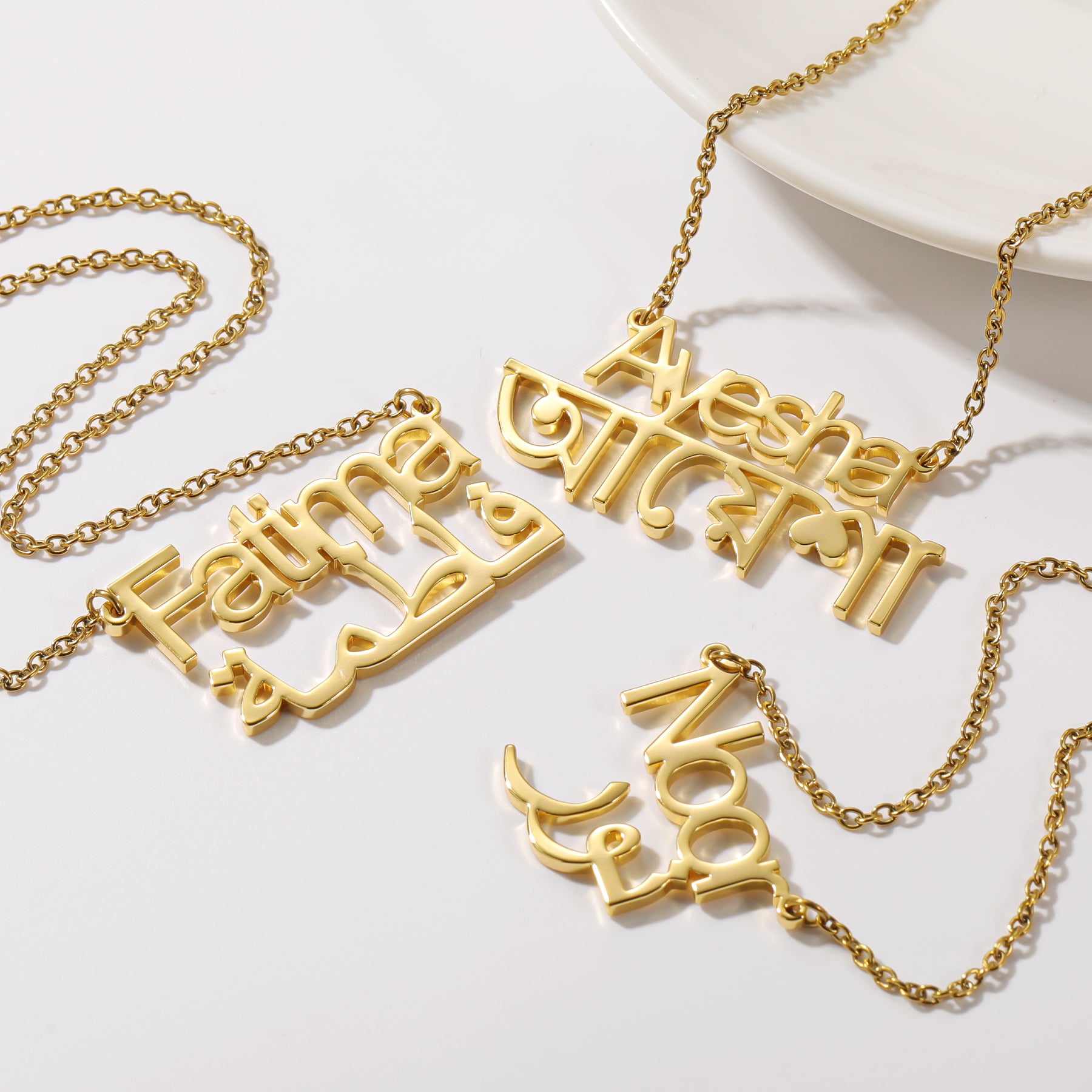 Custom Double Name Necklace - Nuriale