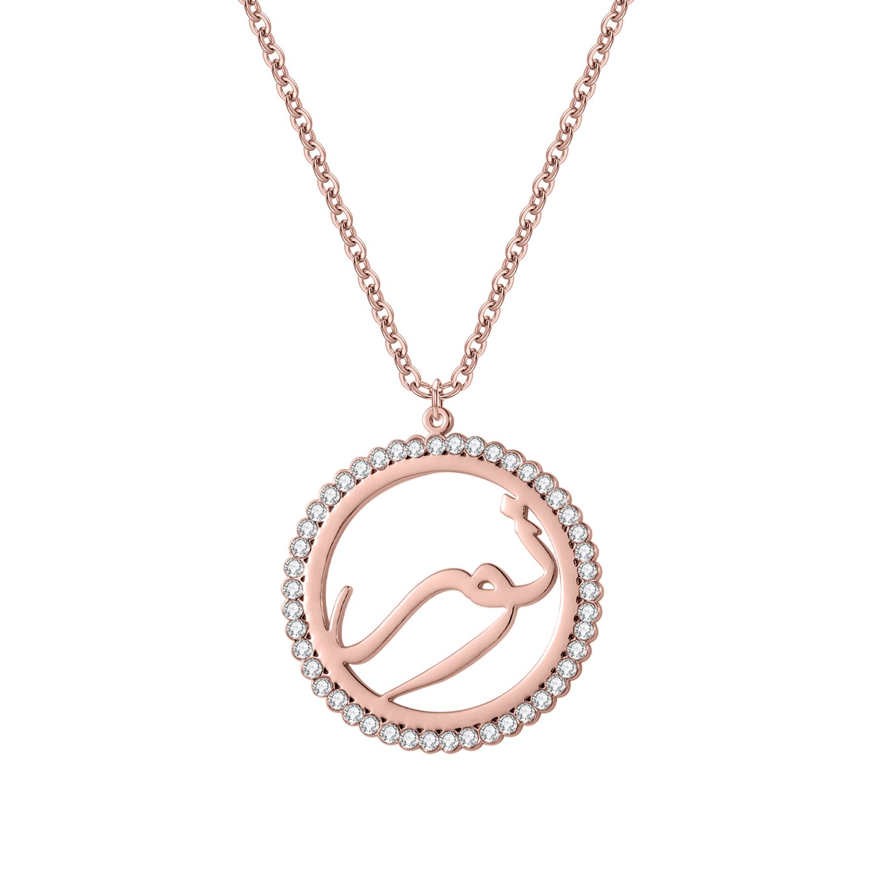 Custom Name Crystal Necklace - Nuriale