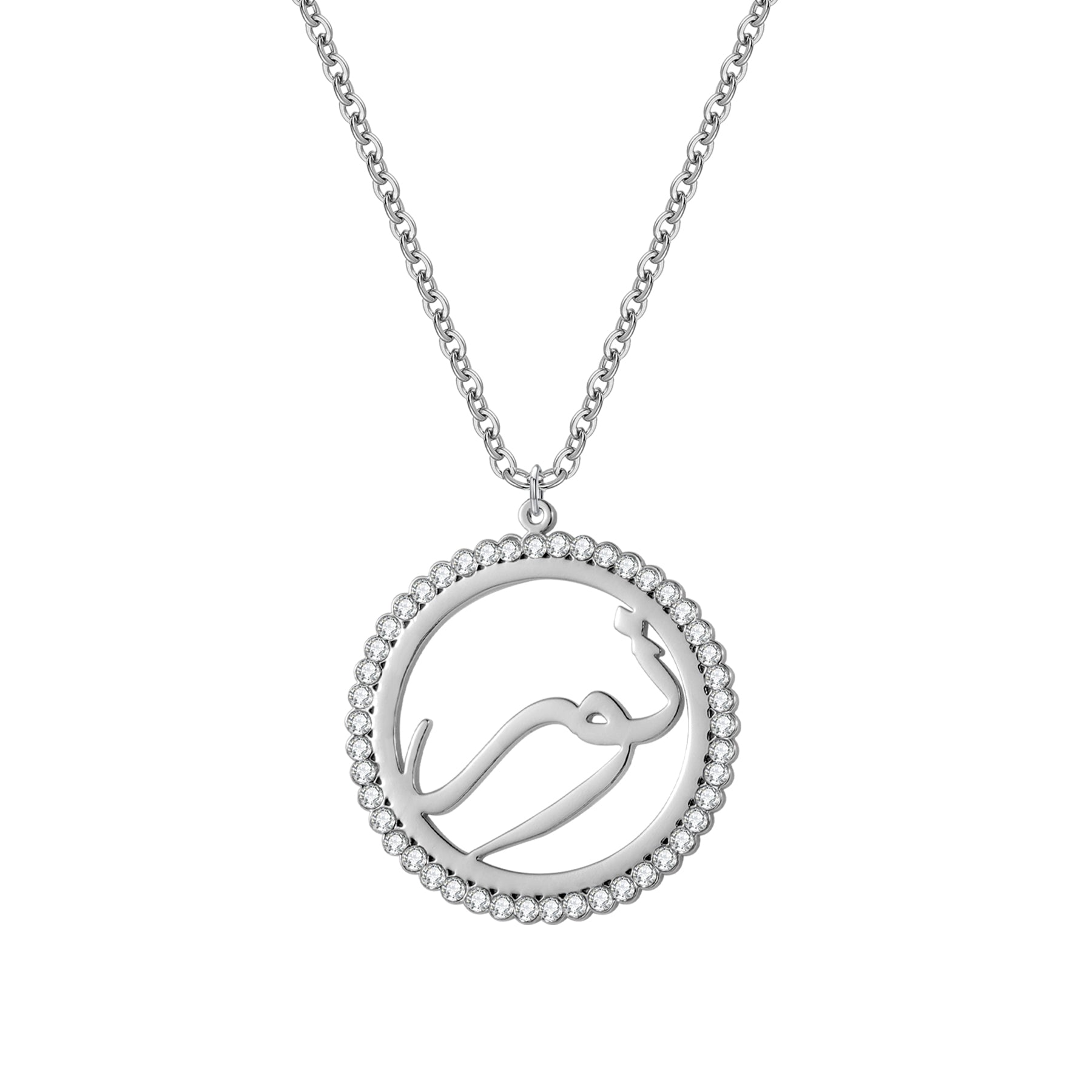 Custom Name Crystal Necklace - Nuriale
