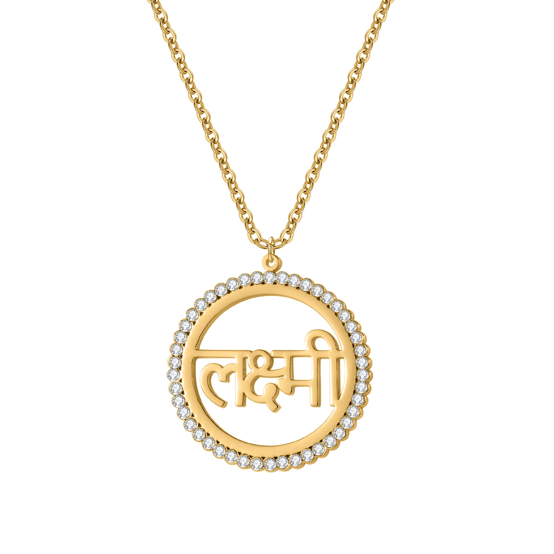 Custom Name Crystal Necklace - Nuriale