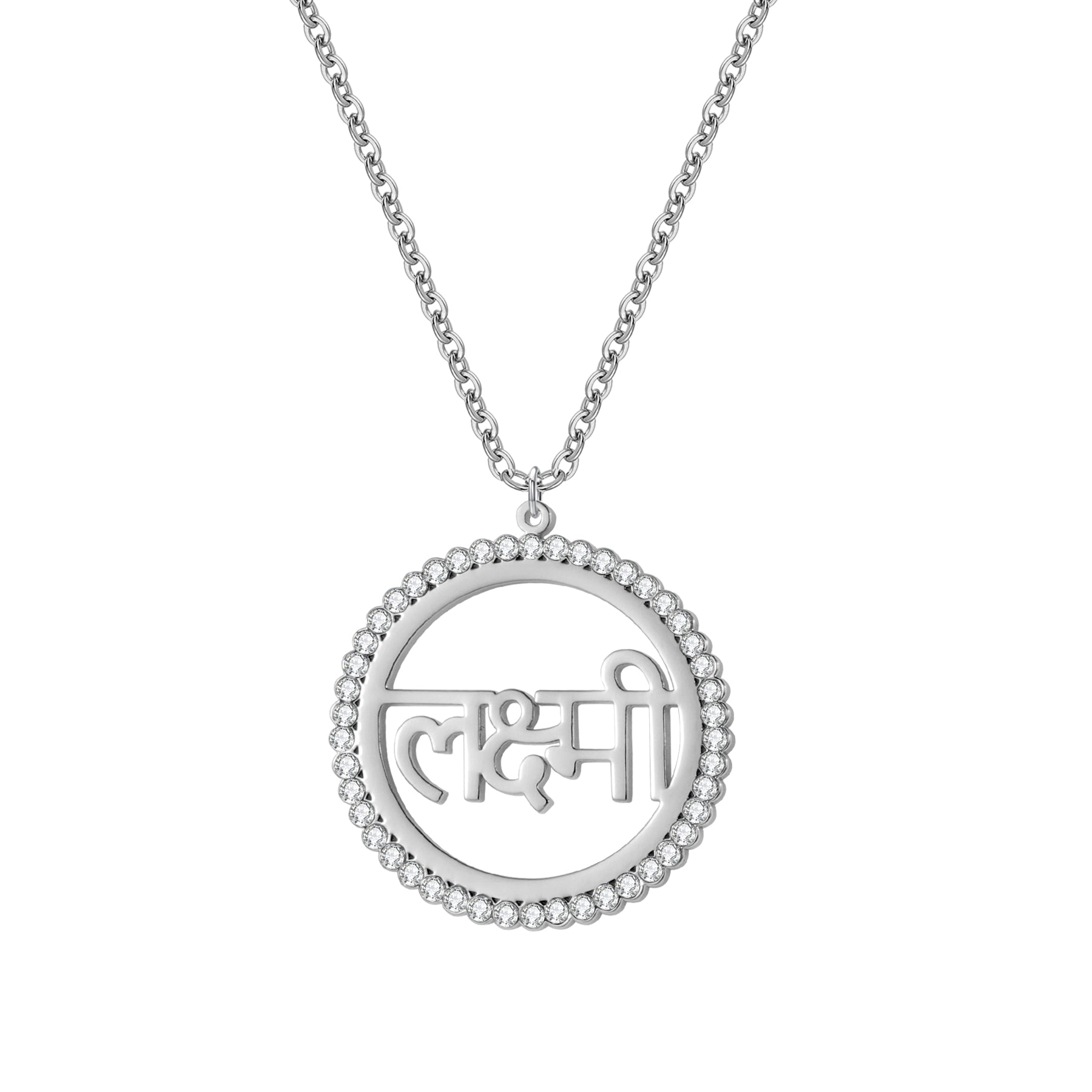 Custom Name Crystal Necklace - Nuriale