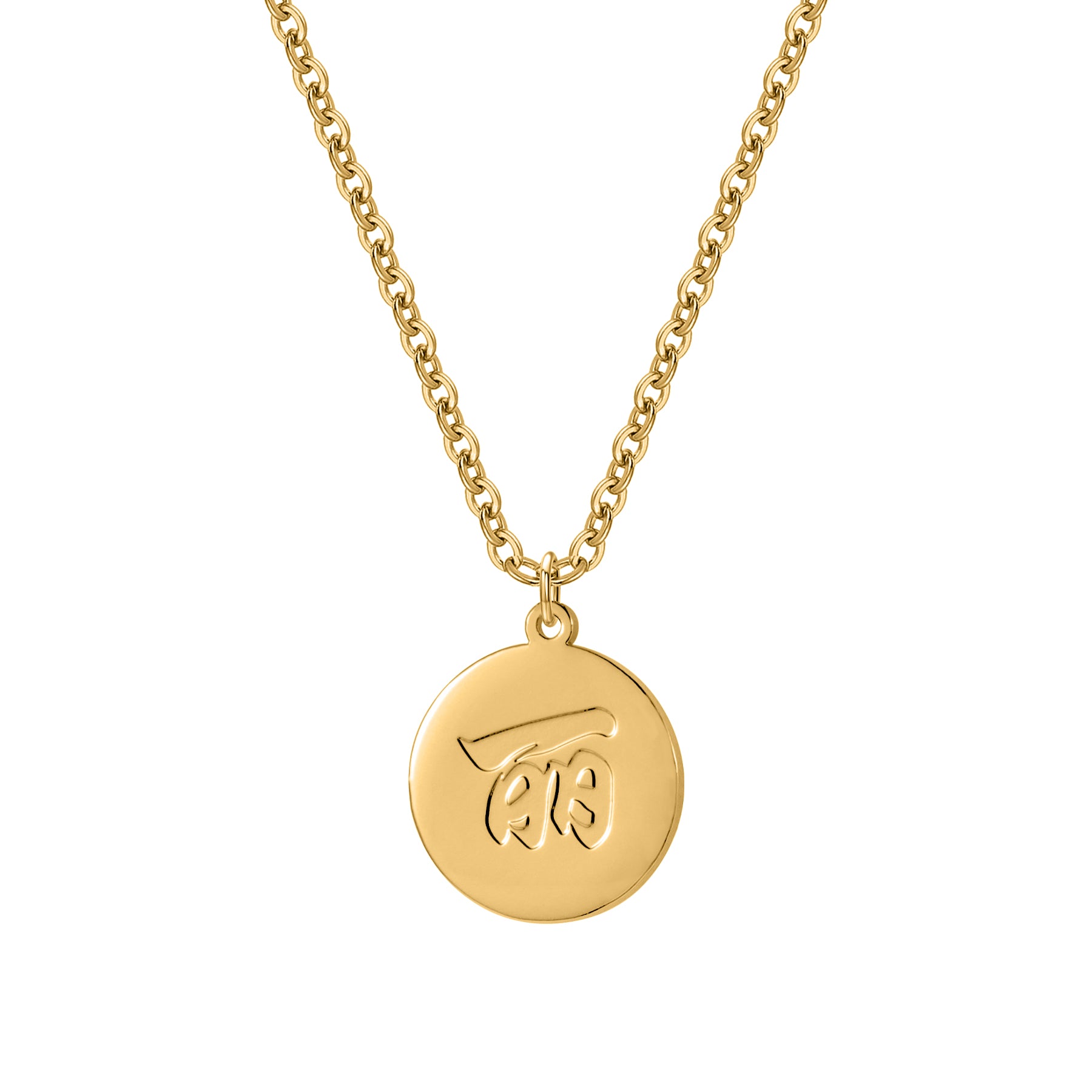 Classic Custom Round Charm Letter Necklace - Nuriale