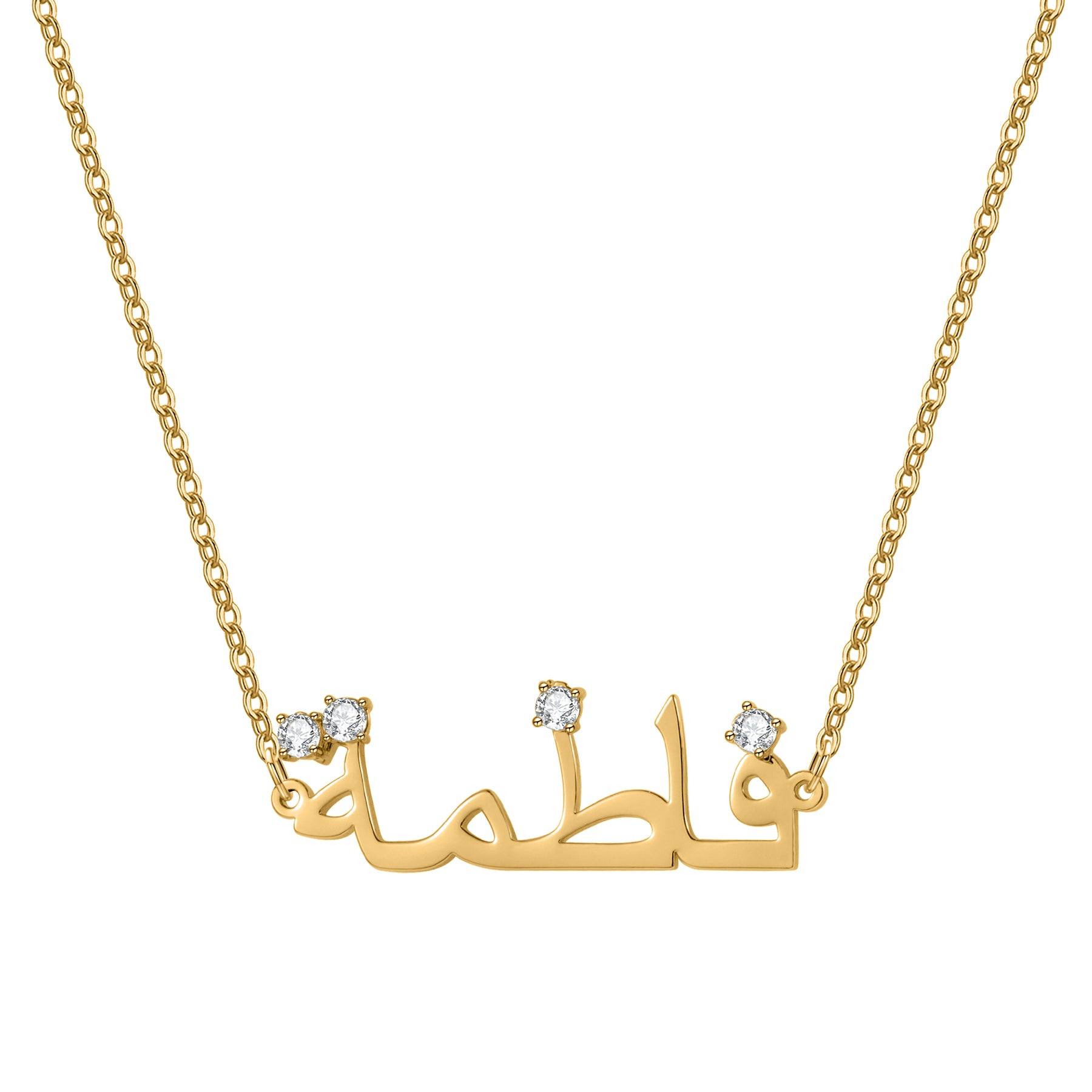 Custom Diamond Accent Name Necklace - Nuriale