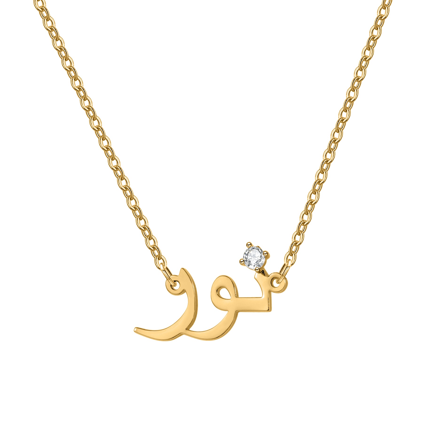 Custom Diamond Accent Name Necklace - Nuriale