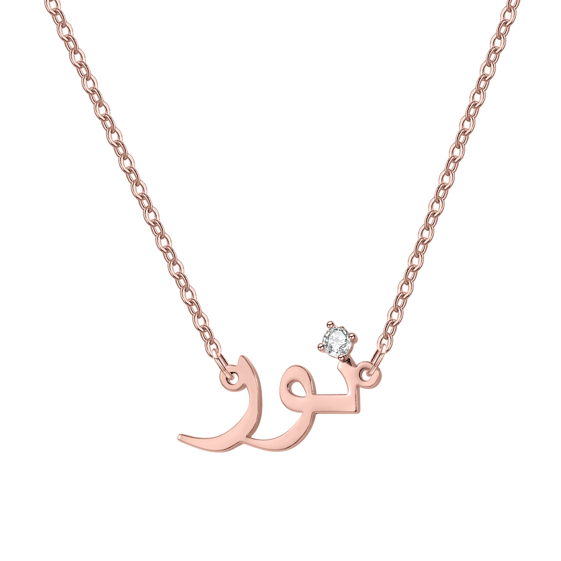 Custom Diamond Accent Name Necklace - Nuriale