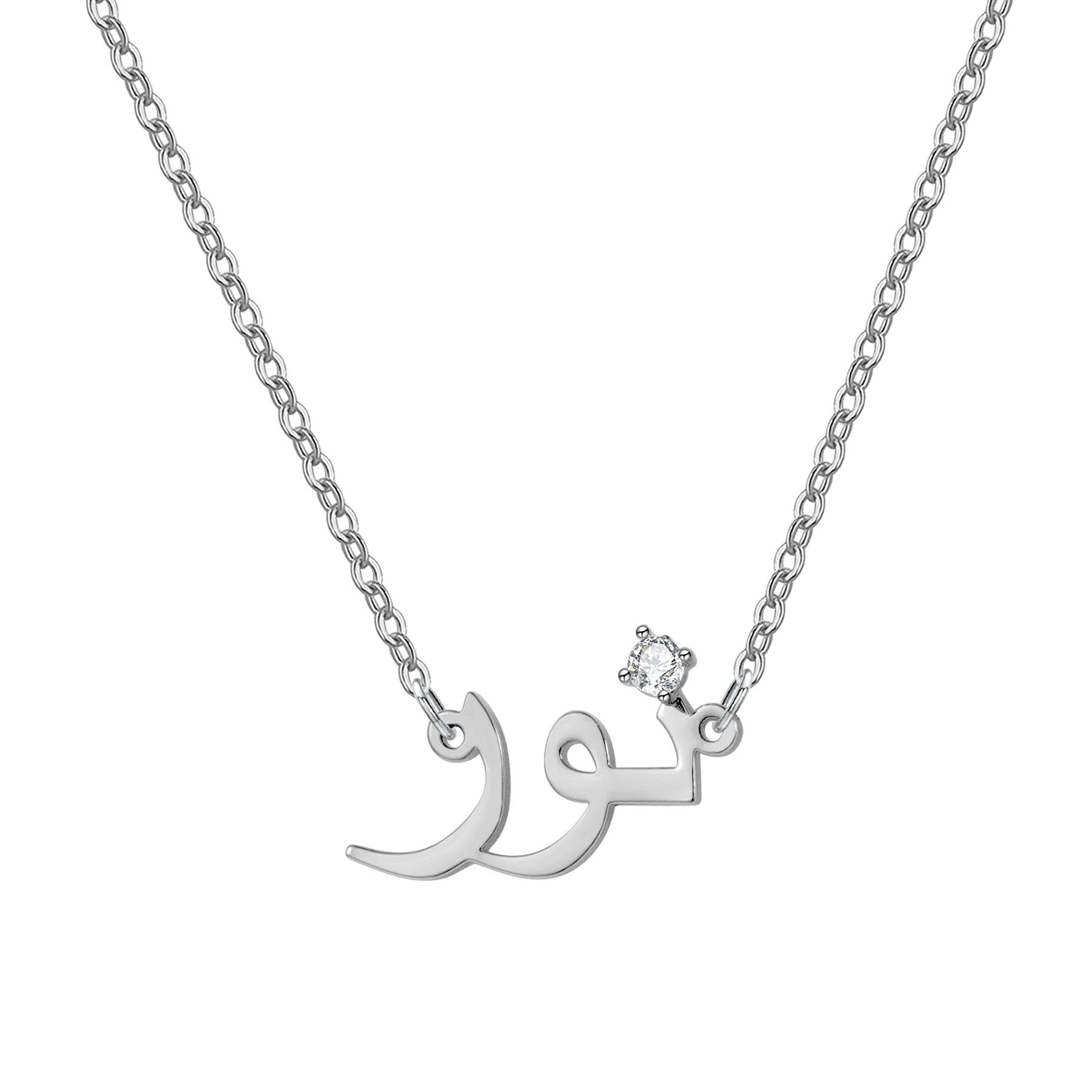 Custom Diamond Accent Name Necklace - Nuriale