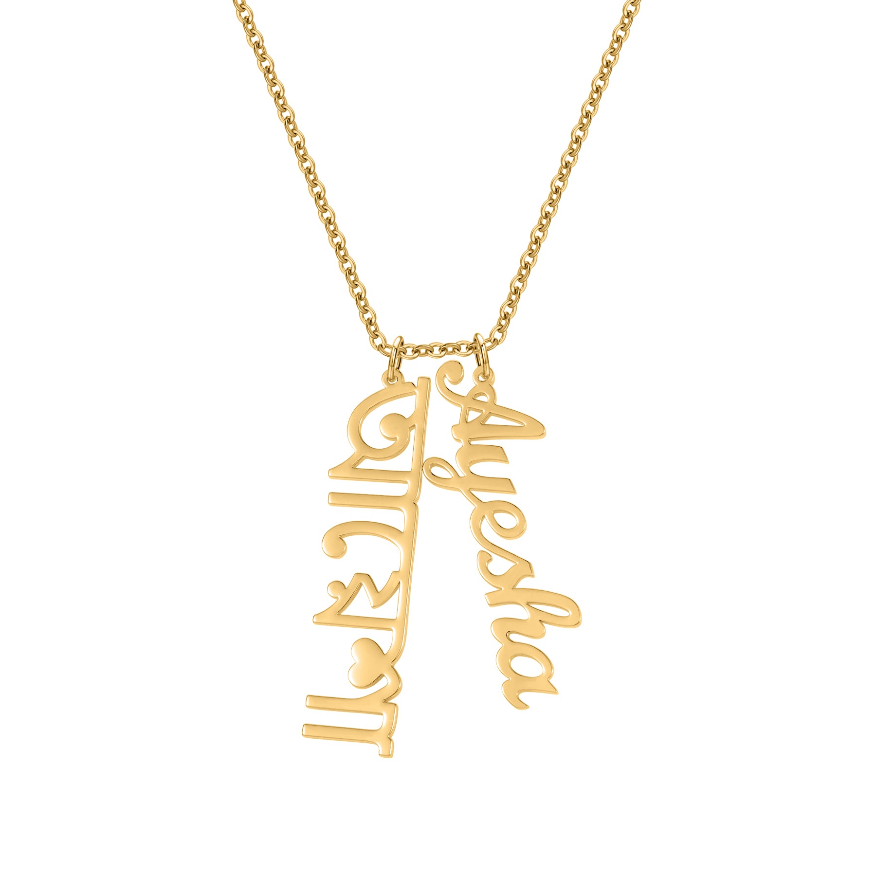 Custom Multi-Name Hanging Necklace - Nuriale