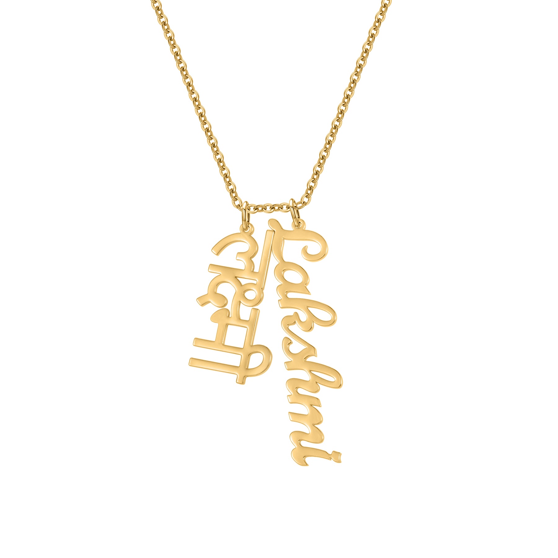 Custom Multi-Name Hanging Necklace - Nuriale