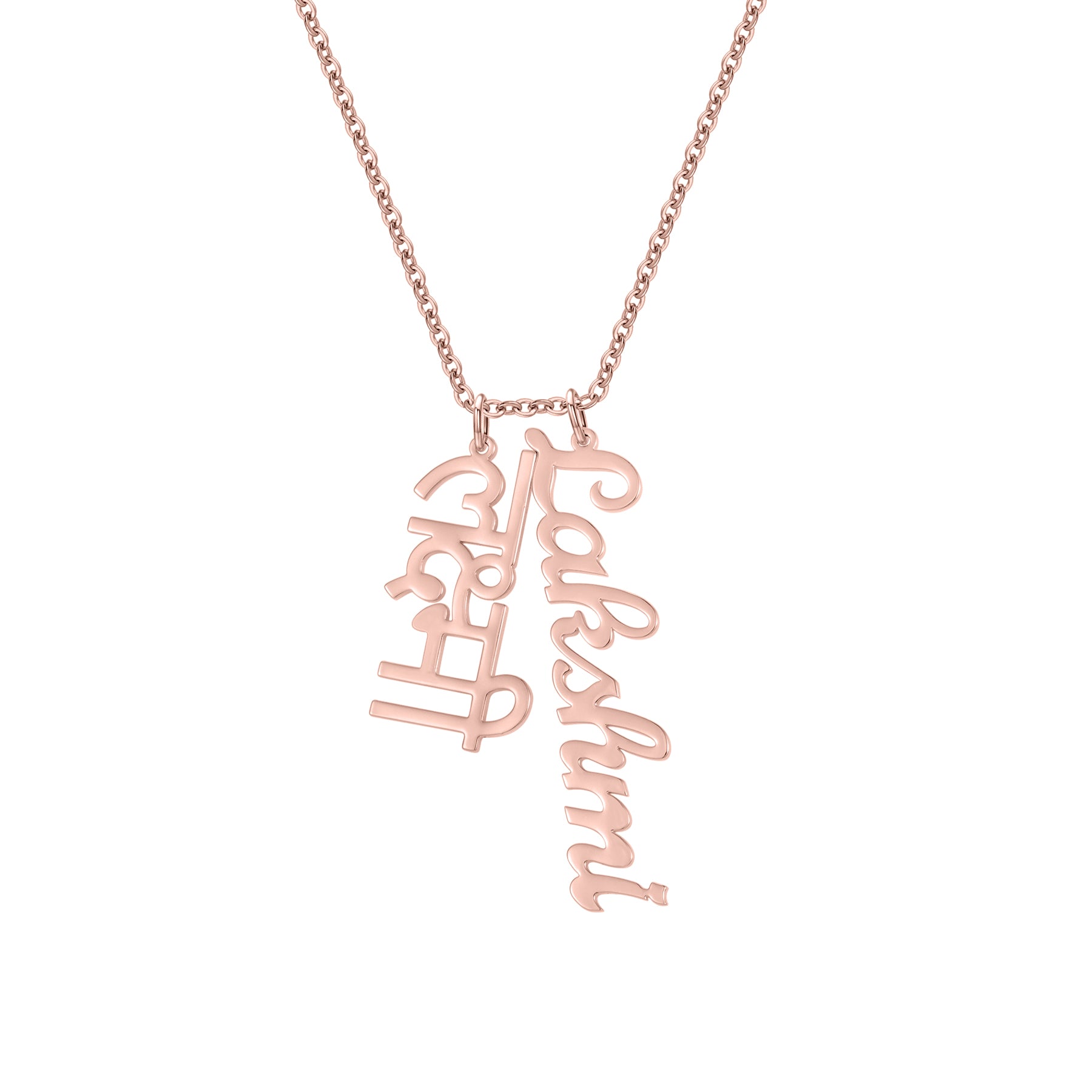 Custom Multi-Name Hanging Necklace - Nuriale