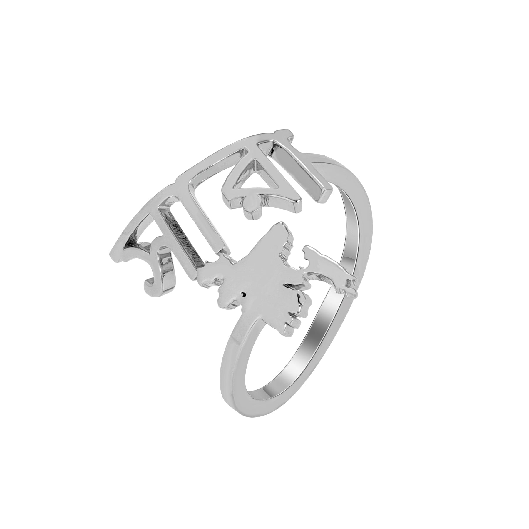 Custom Map Name Ring - Nuriale