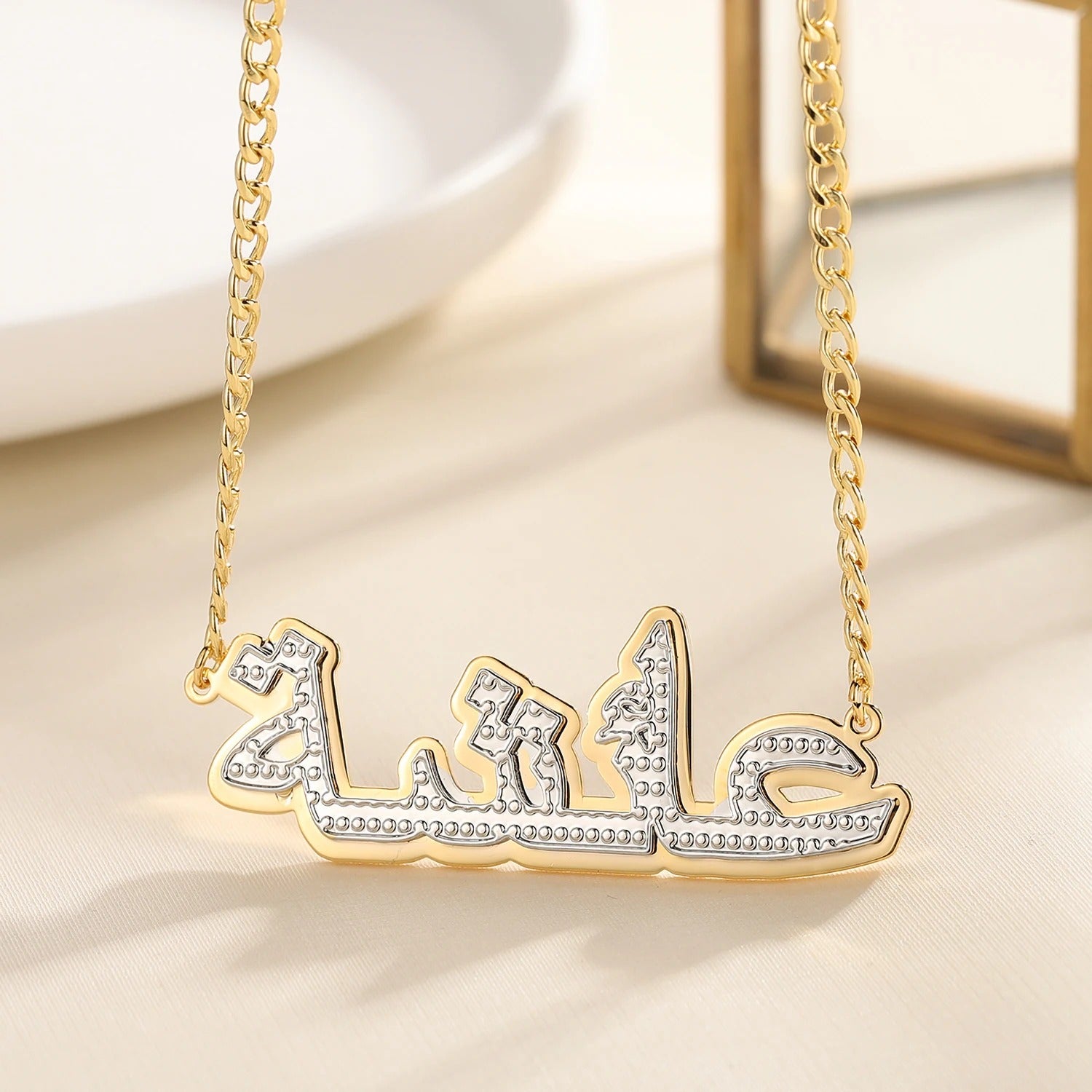 Custom Double Layer Two Tone Timeless Name Necklace - Nuriale