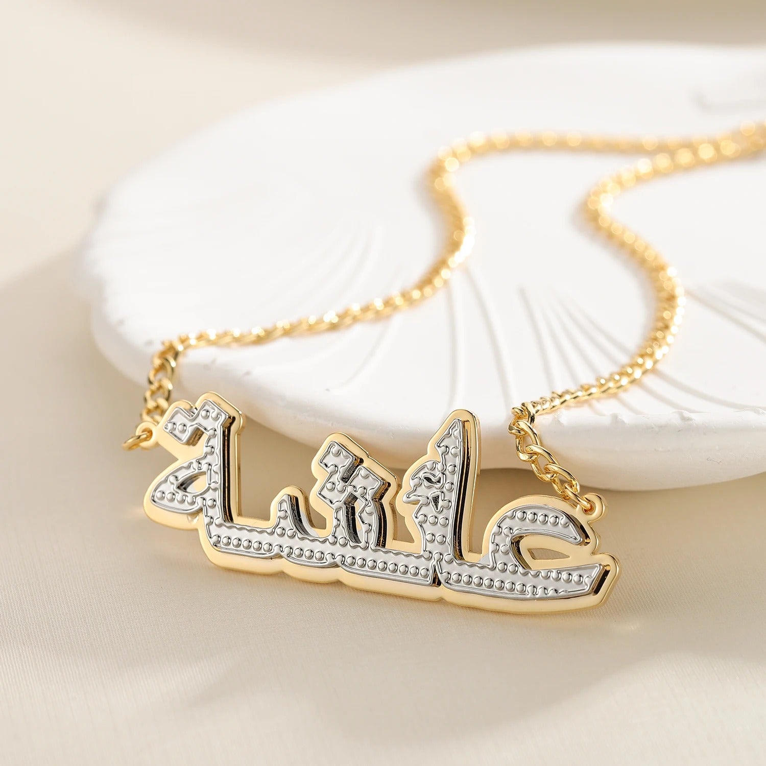 Custom Double Layer Two Tone Timeless Name Necklace - Nuriale
