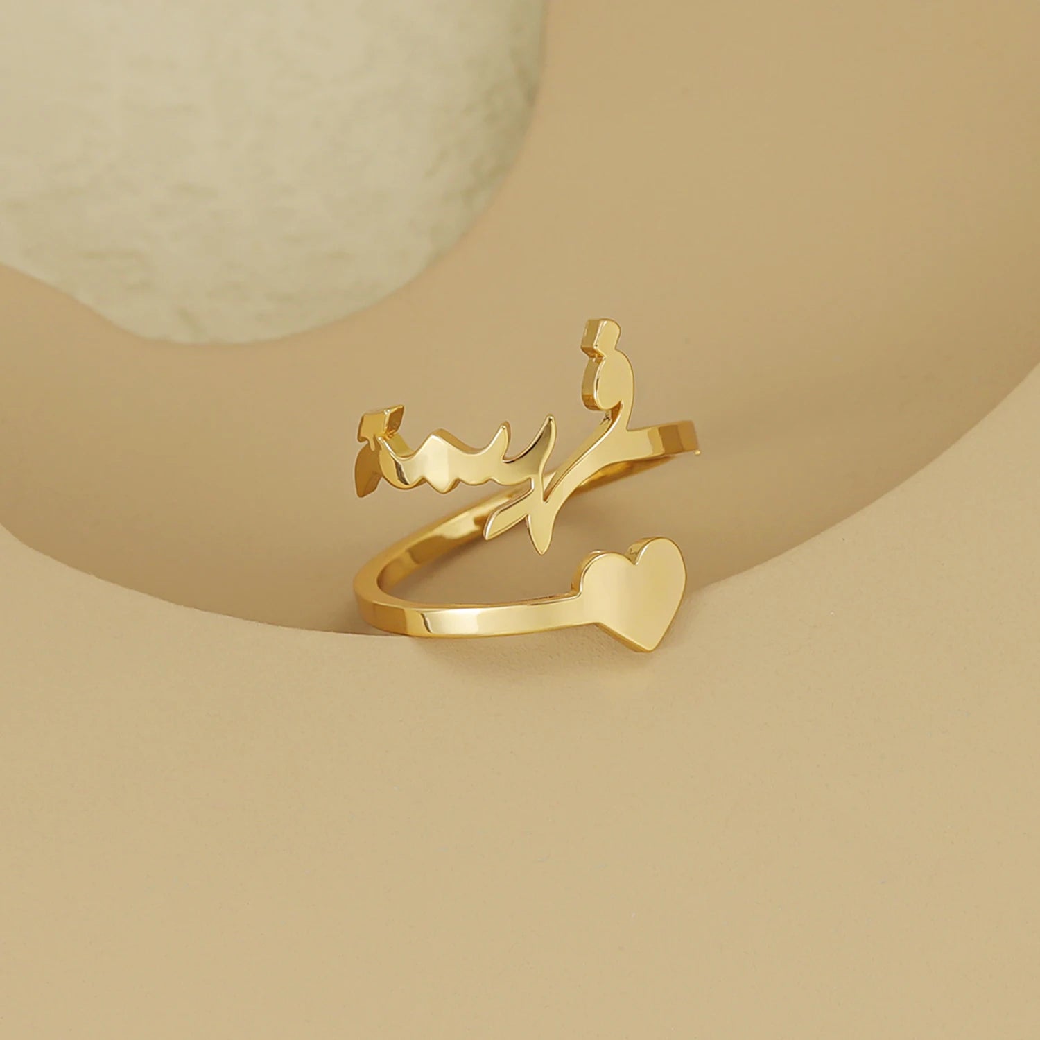 Personalized Custom Heart Name Ring - Nuriale