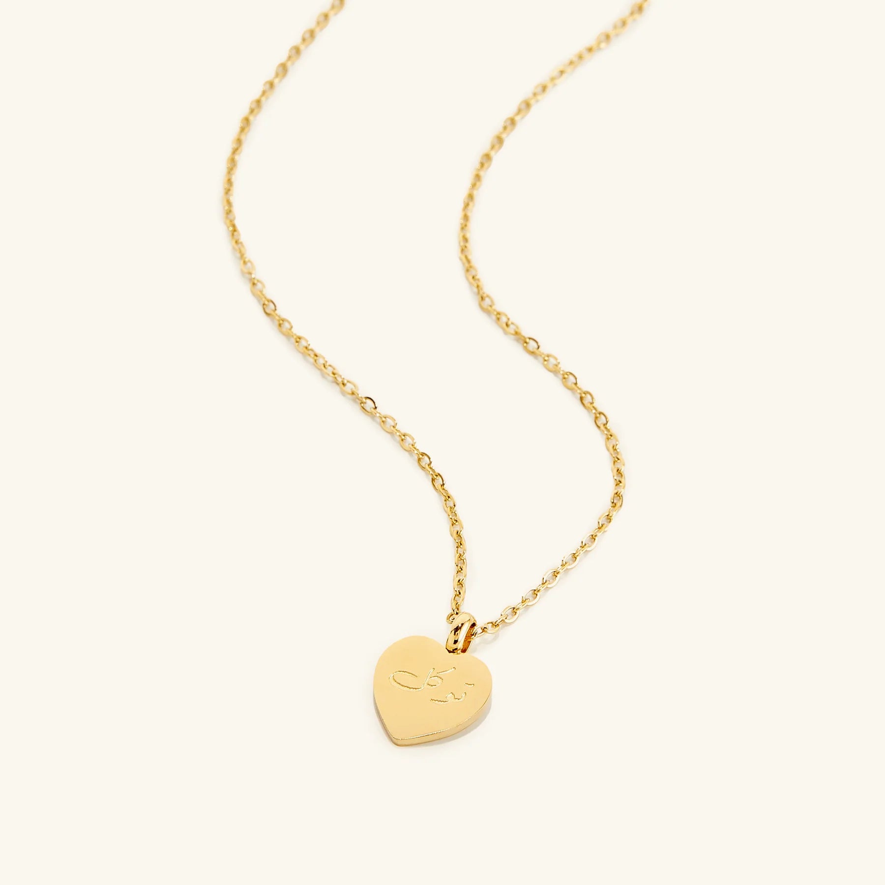 Trust | توكل Charm Necklace - Nuriale