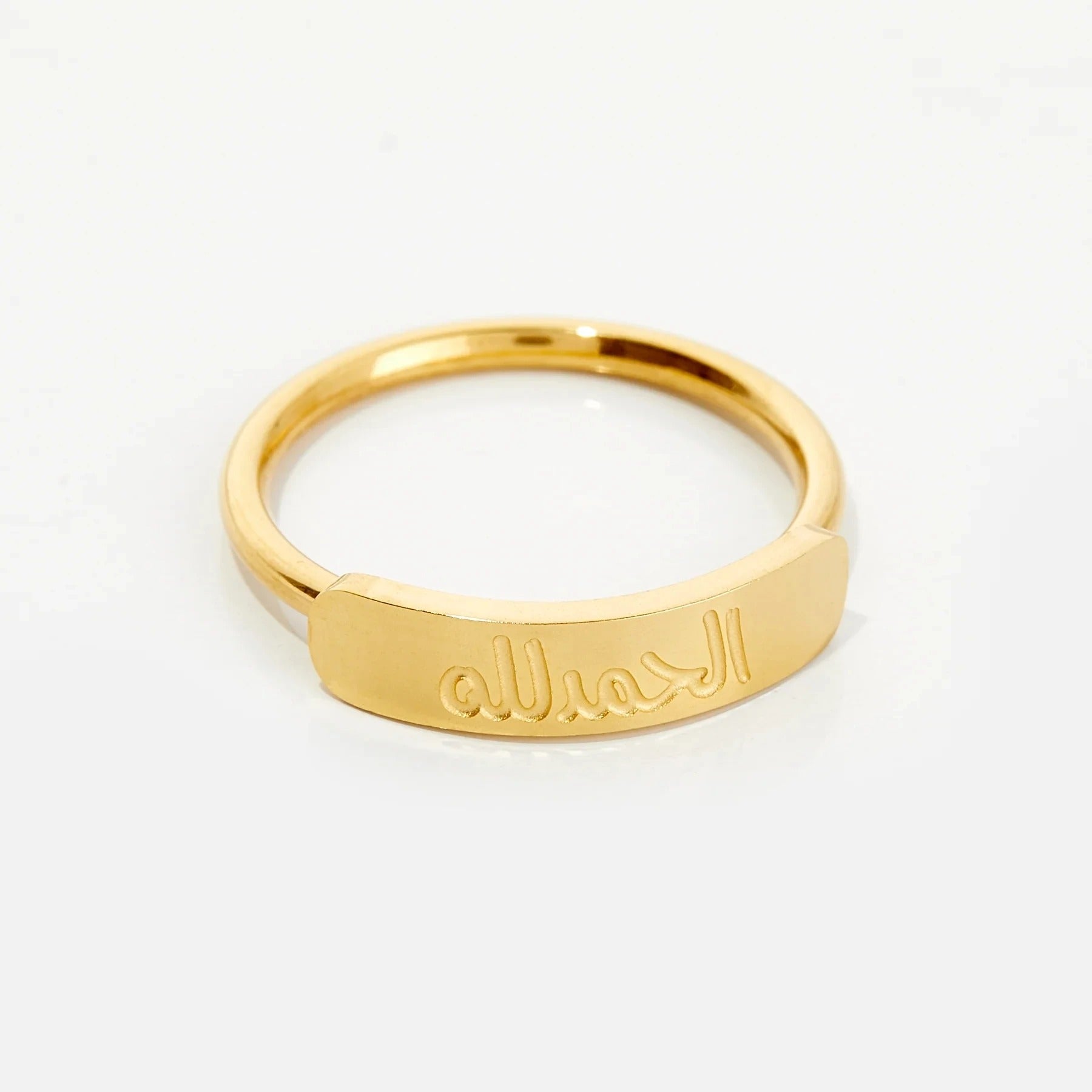 Custom Engraved Bar Ring - Nuriale
