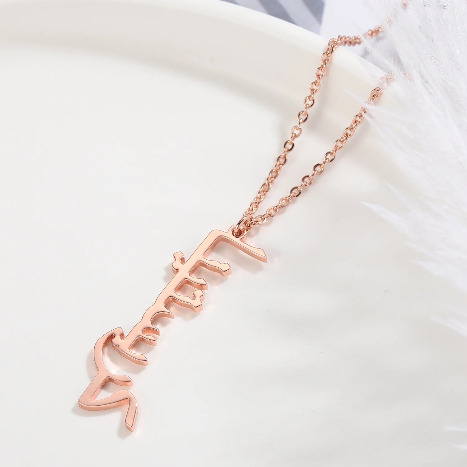 Vertical Custom Name Necklace - Nuriale
