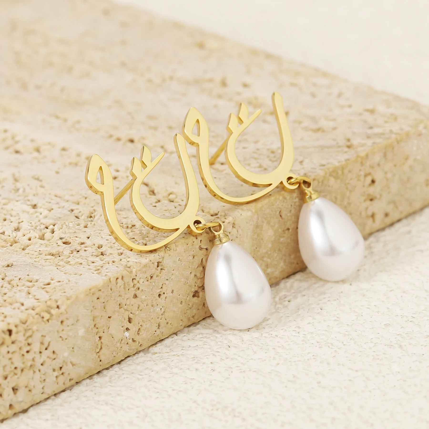 Custom Letter Freshwater Pearl Earring