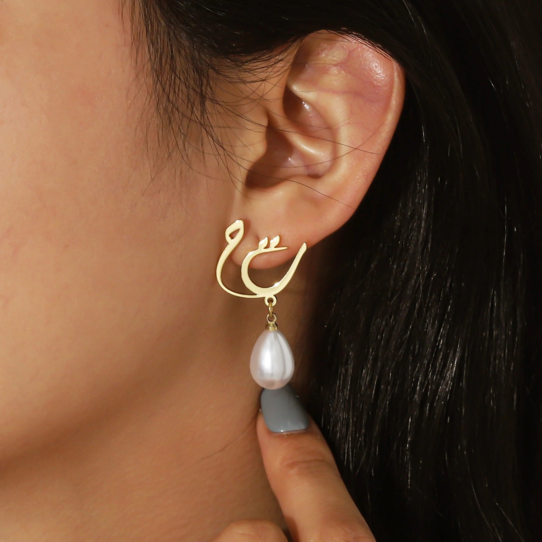 Custom Letter Freshwater Pearl Earring