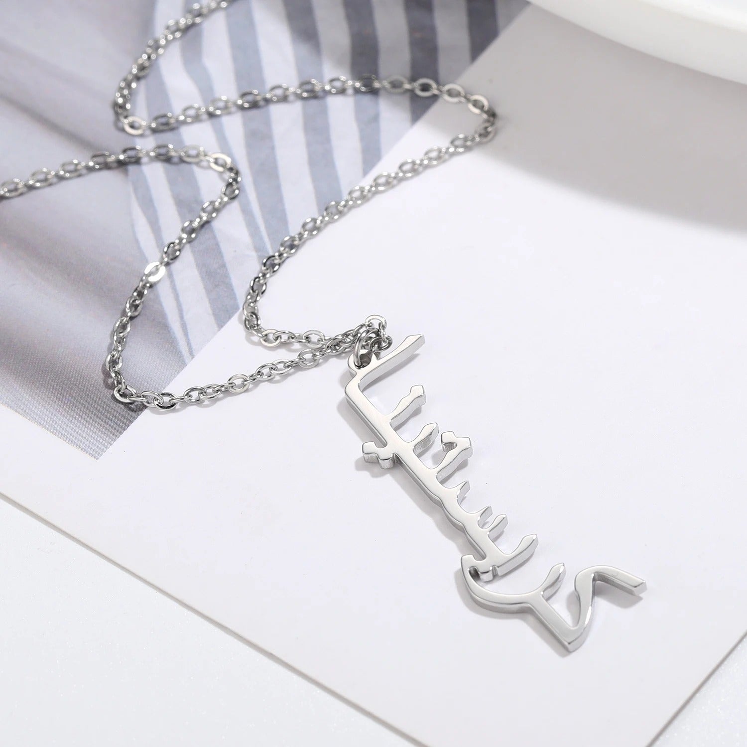 Vertical Custom Name Necklace - Nuriale