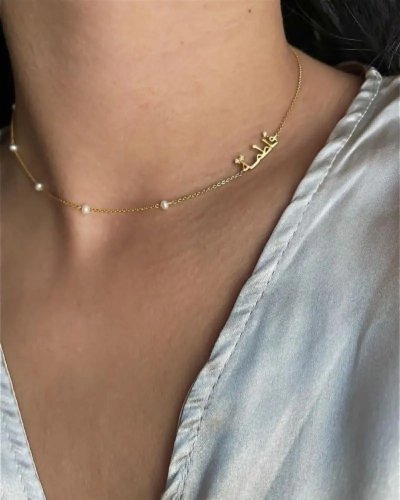 Custom Name Pearl Choker Necklace