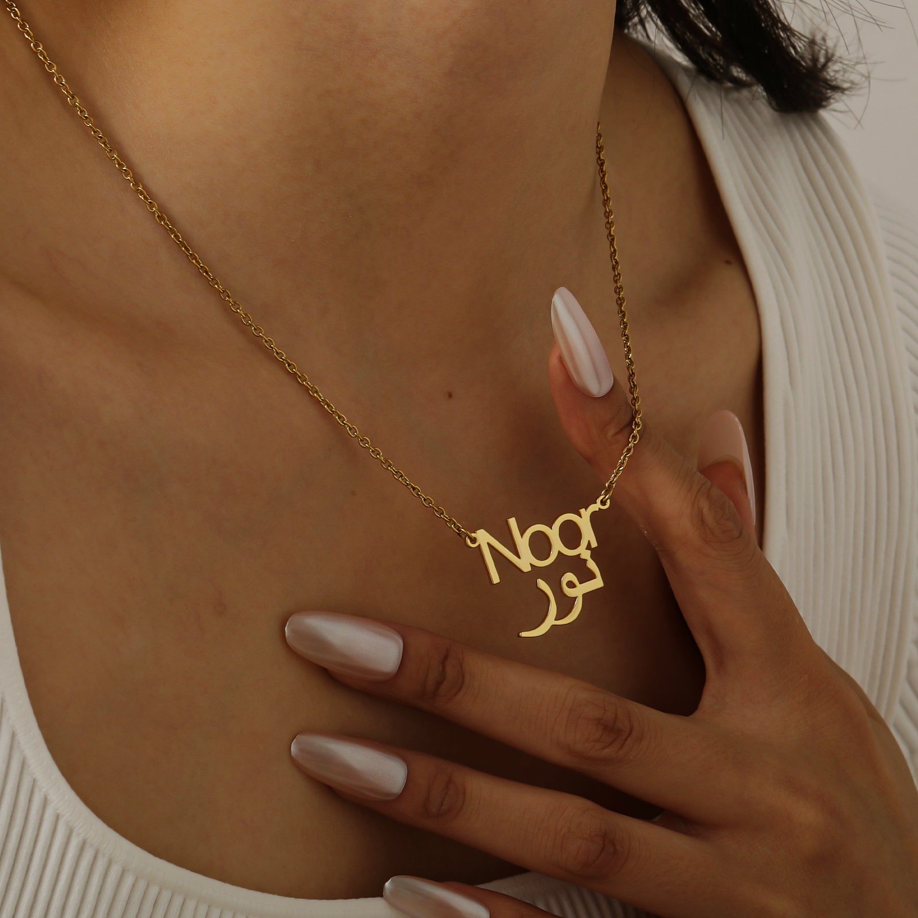 Custom Double Name Necklace - Nuriale
