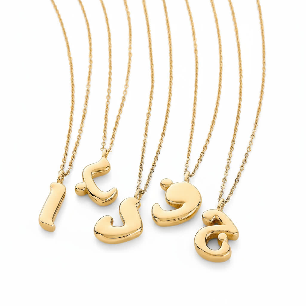 Arabic Bubble Letter Necklace - Nuriale